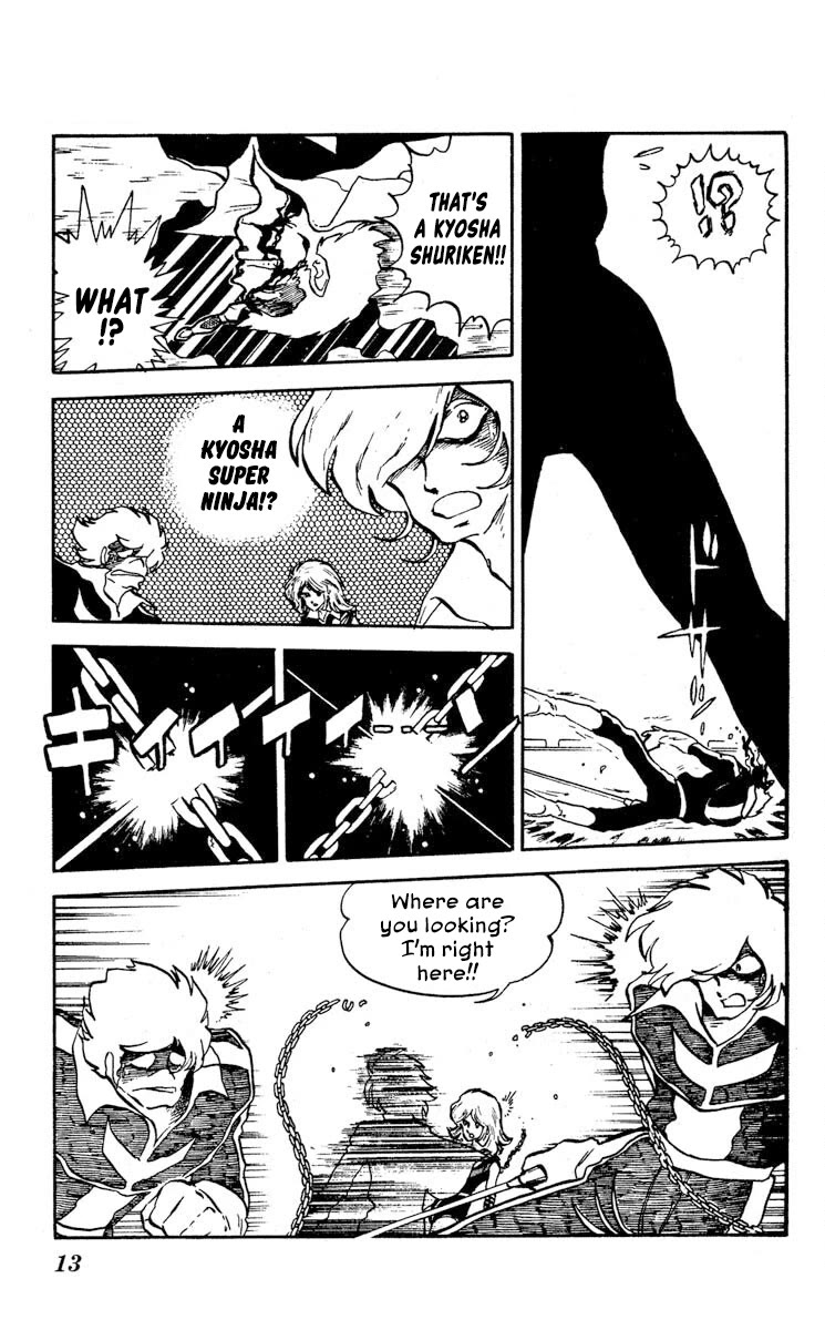 Super Ninja Dan Chapter 6 page 14 - Chapter 6: The Deserter