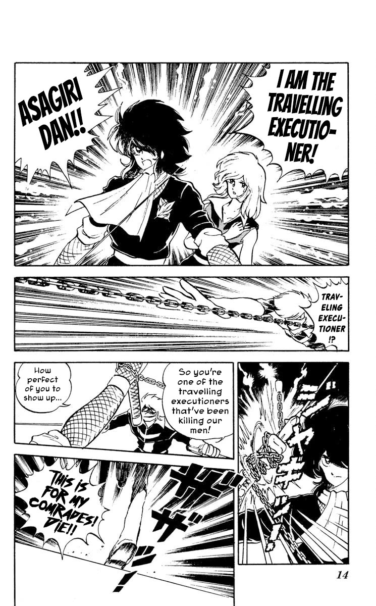 Super Ninja Dan Chapter 6 page 15 - Chapter 6: The Deserter