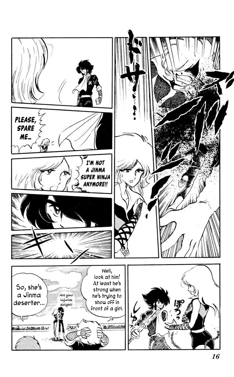Super Ninja Dan Chapter 6 page 17 - Chapter 6: The Deserter