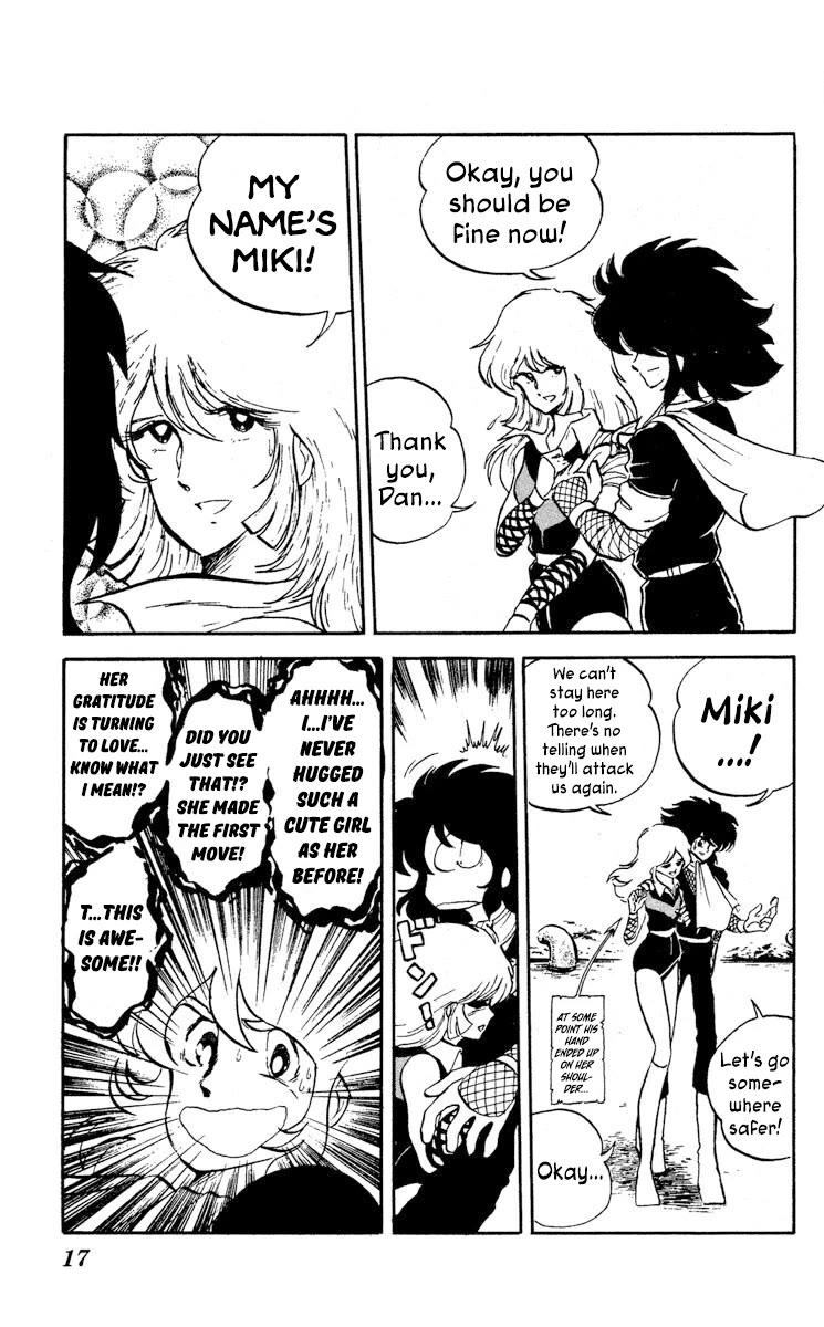 Super Ninja Dan Chapter 6 page 18 - Chapter 6: The Deserter