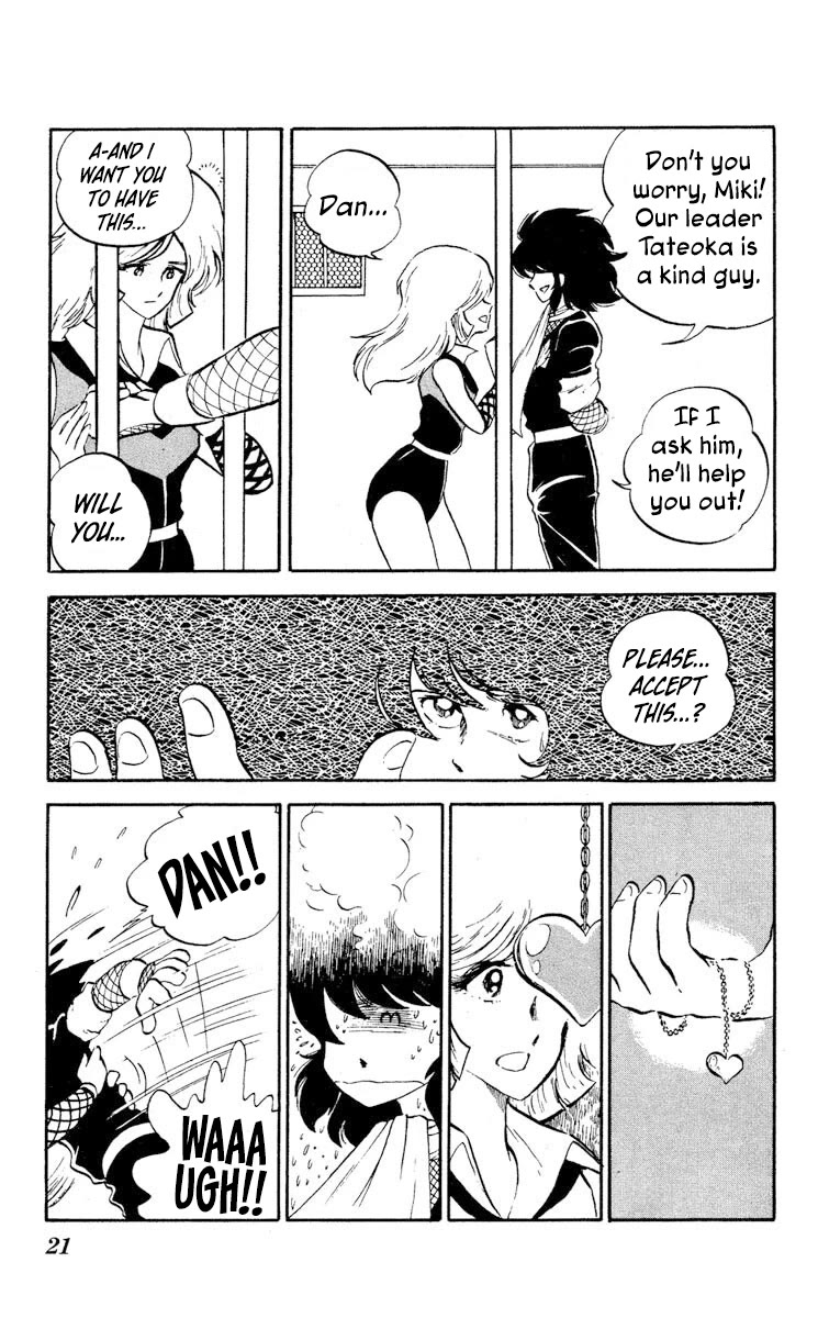 Super Ninja Dan Chapter 6 page 22 - Chapter 6: The Deserter