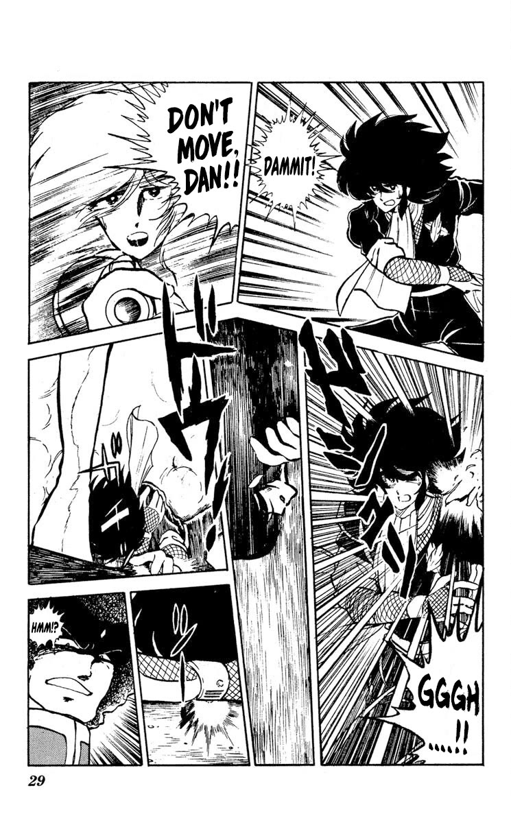 Super Ninja Dan Chapter 6 page 30 - Chapter 6: The Deserter