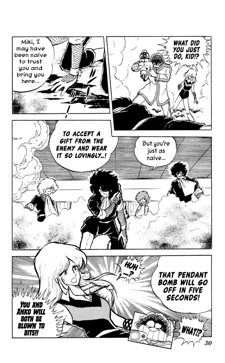 Super Ninja Dan Chapter 6 page 31 - Chapter 6: The Deserter