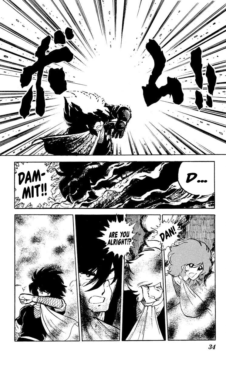 Super Ninja Dan Chapter 6 page 35 - Chapter 6: The Deserter