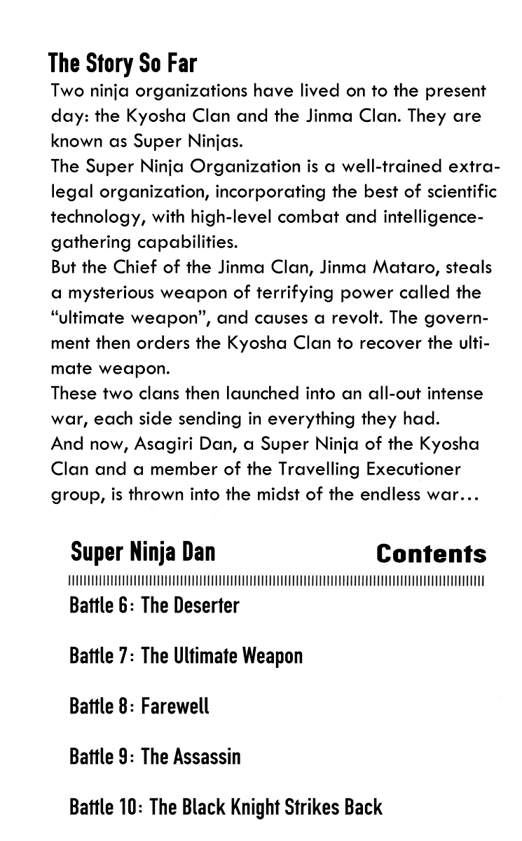 Super Ninja Dan Chapter 6 page 5 - Chapter 6: The Deserter