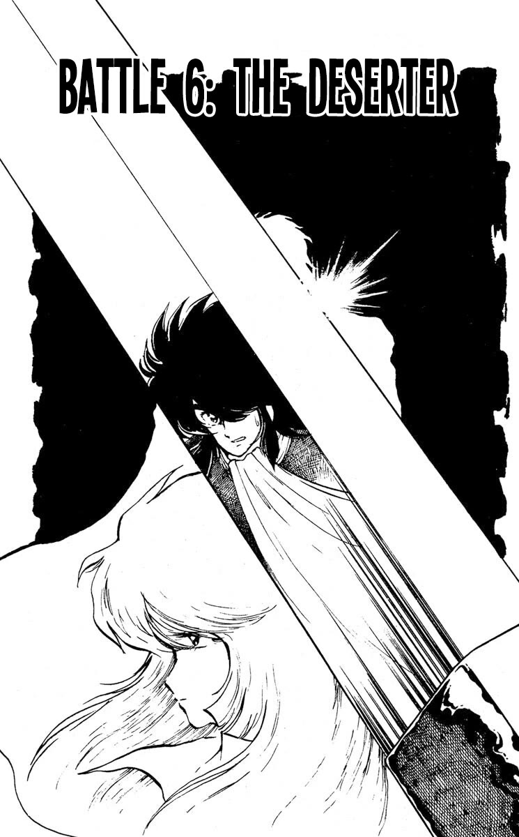 Super Ninja Dan Chapter 6 page 6 - Chapter 6: The Deserter