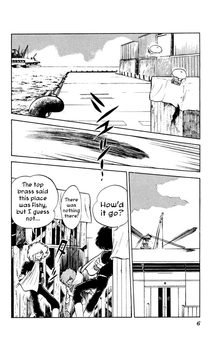 Super Ninja Dan Chapter 6 page 7 - Chapter 6: The Deserter