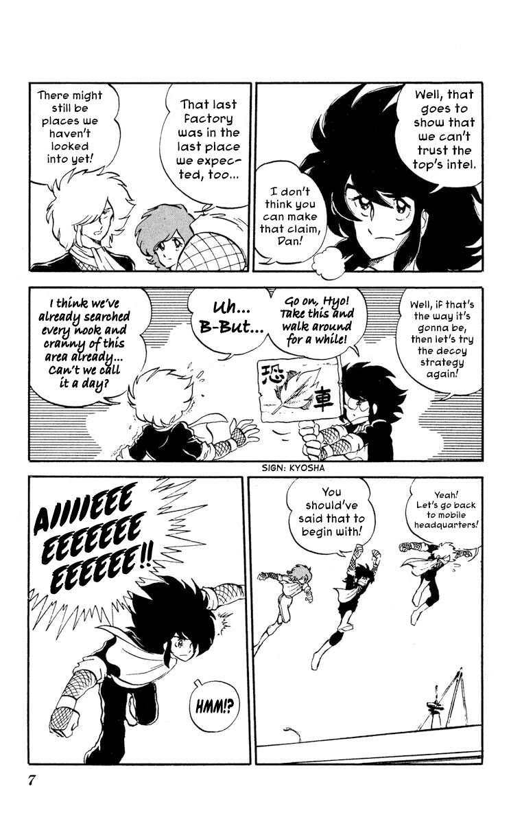 Super Ninja Dan Chapter 6 page 8 - Chapter 6: The Deserter