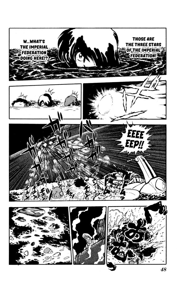Super Ninja Dan Chapter 7 page 10 - Chapter 7: The Ultimate Weapon