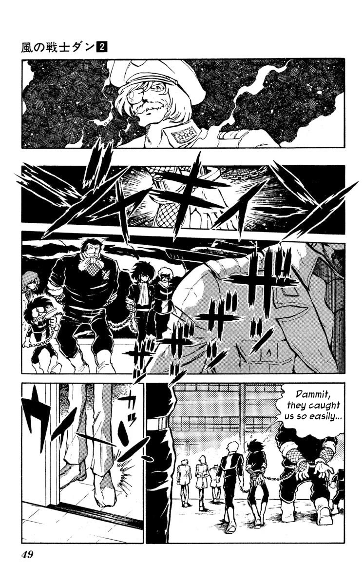 Super Ninja Dan Chapter 7 page 11 - Chapter 7: The Ultimate Weapon
