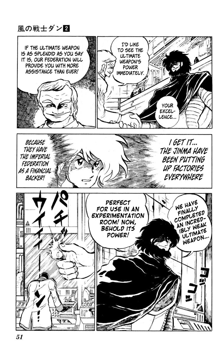 Super Ninja Dan Chapter 7 page 13 - Chapter 7: The Ultimate Weapon