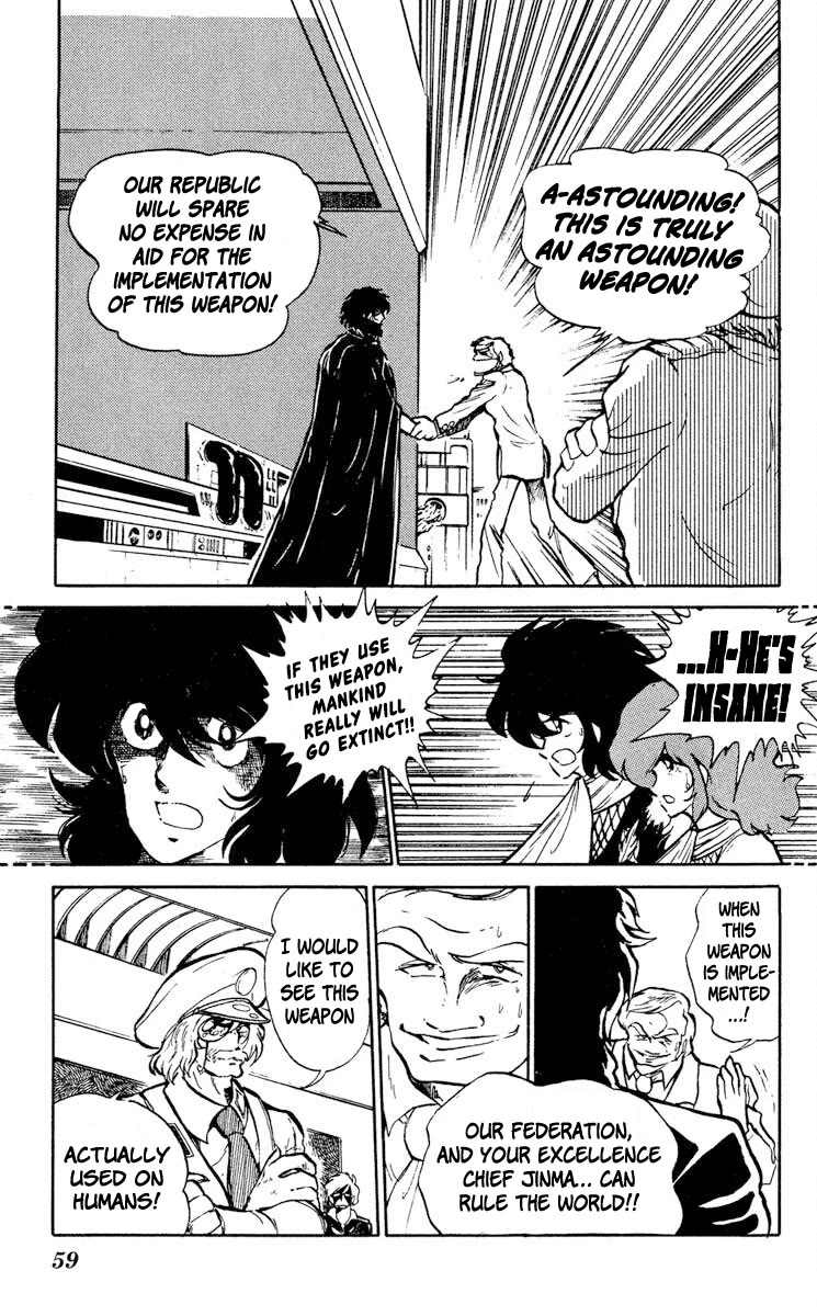 Super Ninja Dan Chapter 7 page 20 - Chapter 7: The Ultimate Weapon