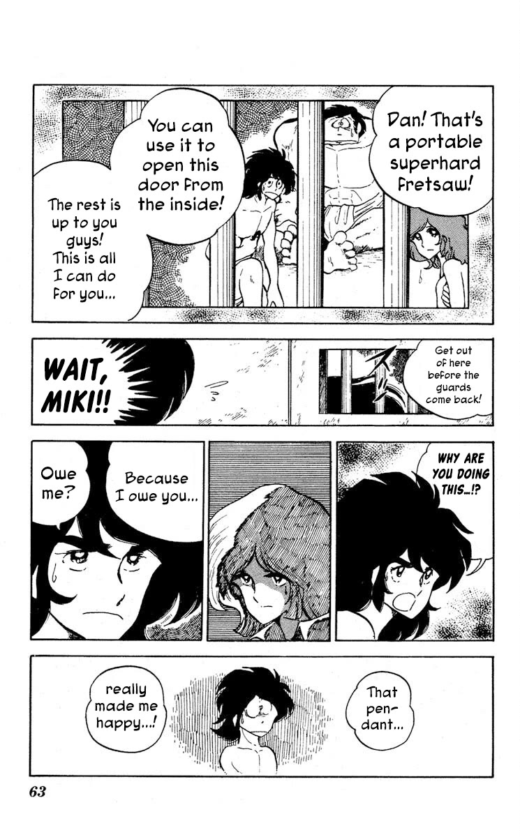 Super Ninja Dan Chapter 7 page 24 - Chapter 7: The Ultimate Weapon
