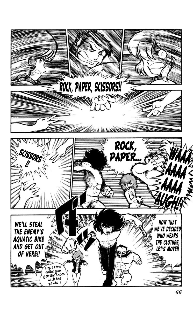 Super Ninja Dan Chapter 7 page 27 - Chapter 7: The Ultimate Weapon
