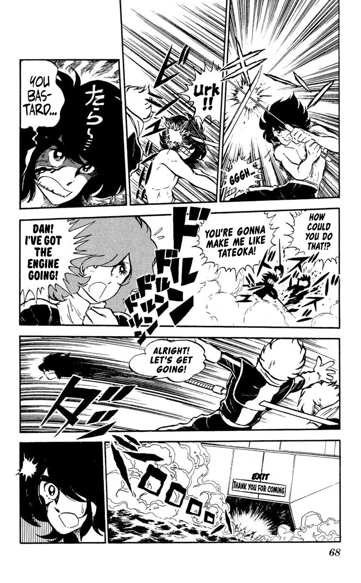 Super Ninja Dan Chapter 7 page 29 - Chapter 7: The Ultimate Weapon