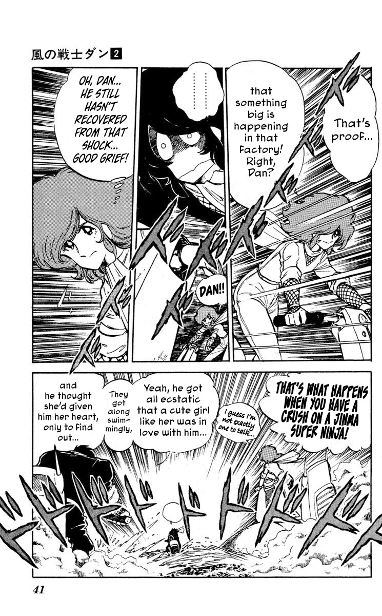 Super Ninja Dan Chapter 7 page 3 - Chapter 7: The Ultimate Weapon