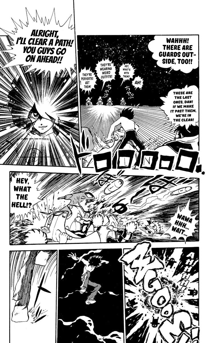 Super Ninja Dan Chapter 7 page 30 - Chapter 7: The Ultimate Weapon