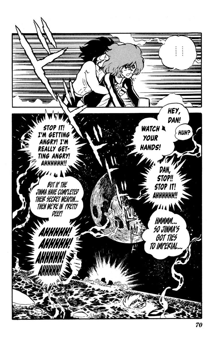 Super Ninja Dan Chapter 7 page 31 - Chapter 7: The Ultimate Weapon
