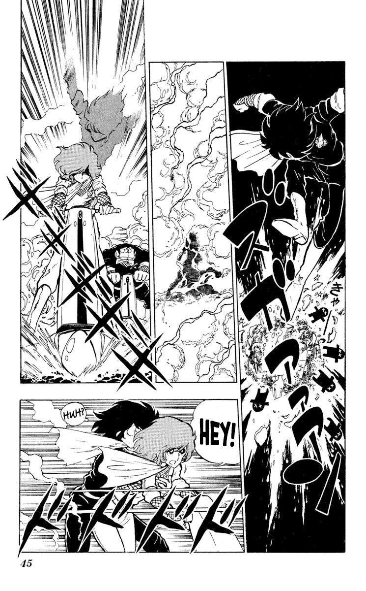 Super Ninja Dan Chapter 7 page 7 - Chapter 7: The Ultimate Weapon