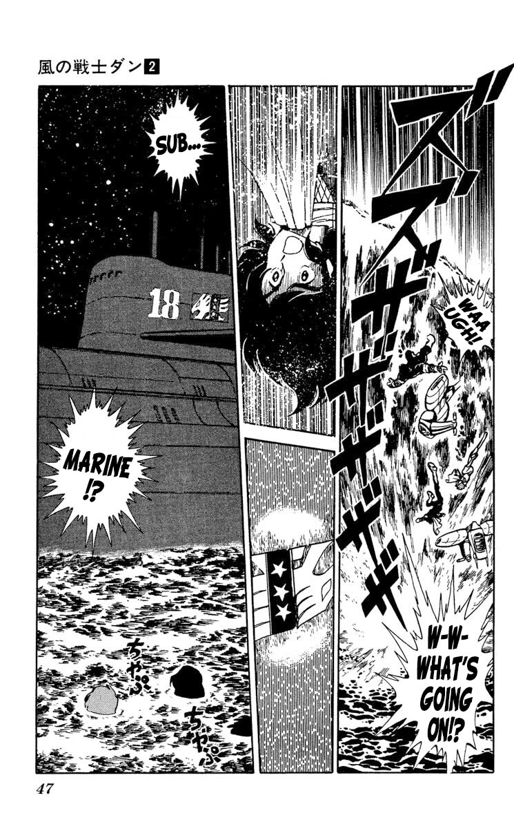 Super Ninja Dan Chapter 7 page 9 - Chapter 7: The Ultimate Weapon