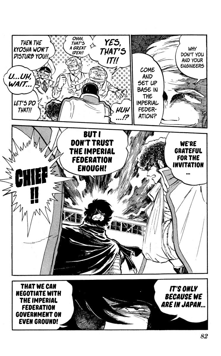 Super Ninja Dan Chapter 8 page 10 - Chapter 8: Farewell