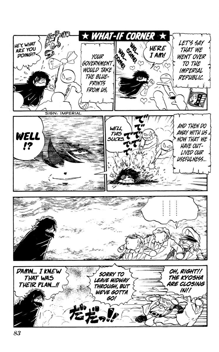 Super Ninja Dan Chapter 8 page 11 - Chapter 8: Farewell