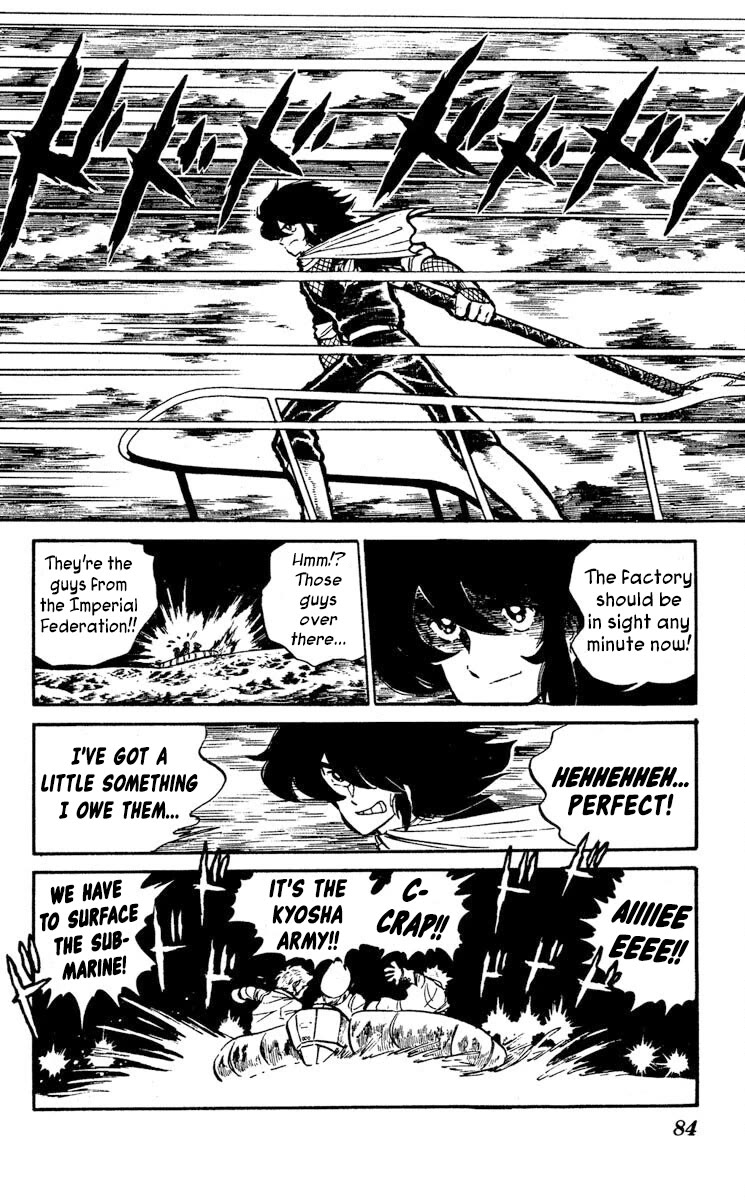 Super Ninja Dan Chapter 8 page 12 - Chapter 8: Farewell