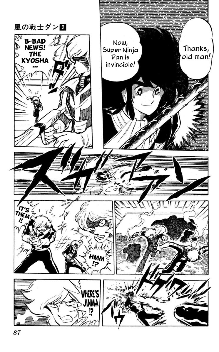 Super Ninja Dan Chapter 8 page 15 - Chapter 8: Farewell