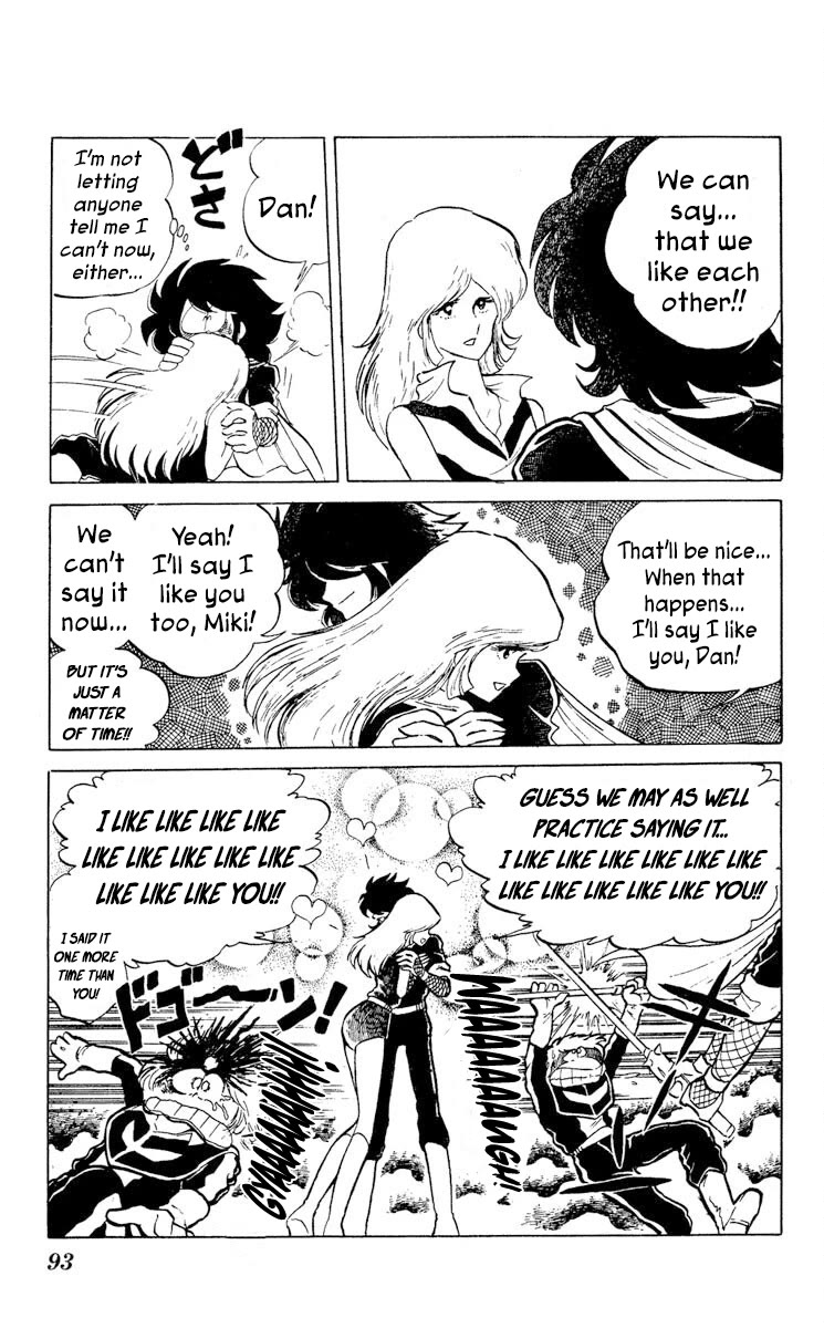 Super Ninja Dan Chapter 8 page 21 - Chapter 8: Farewell