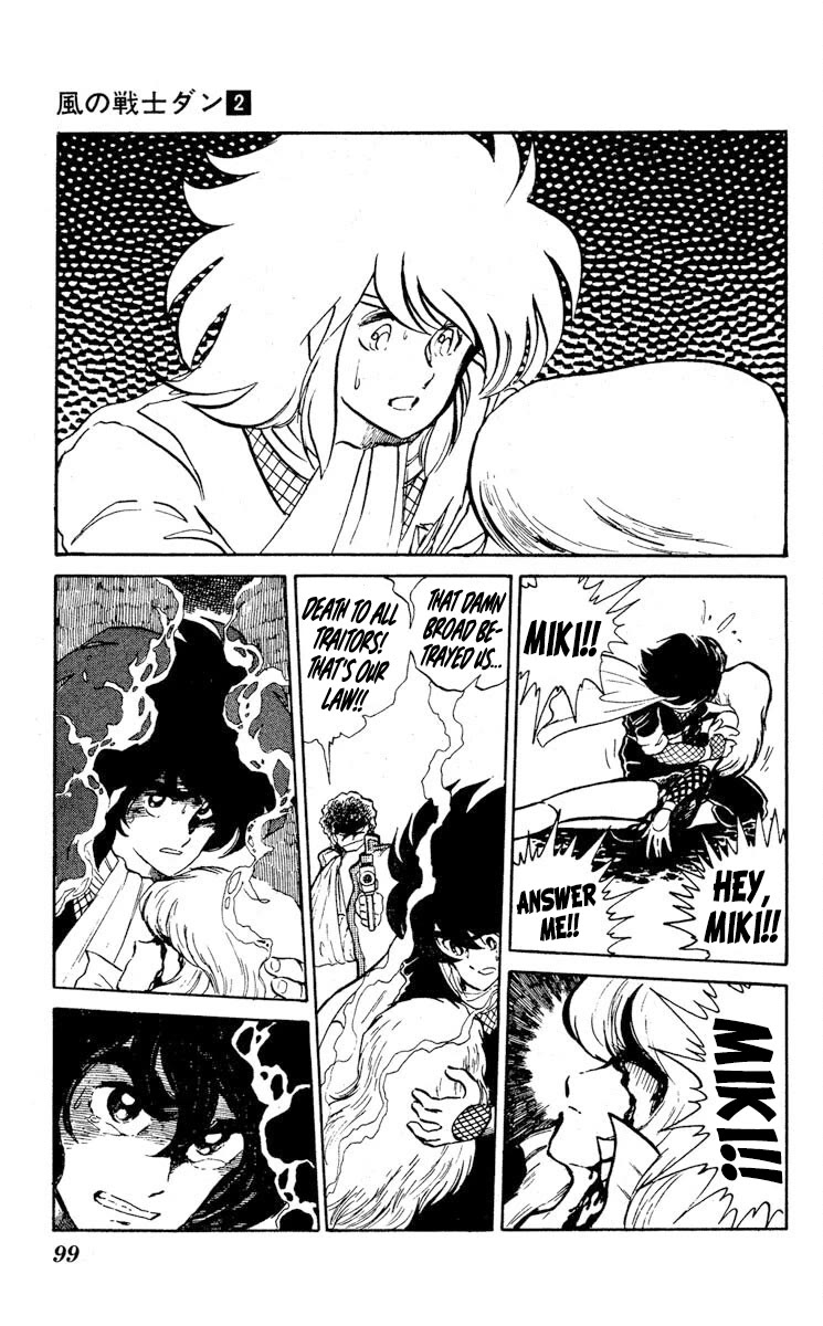 Super Ninja Dan Chapter 8 page 27 - Chapter 8: Farewell