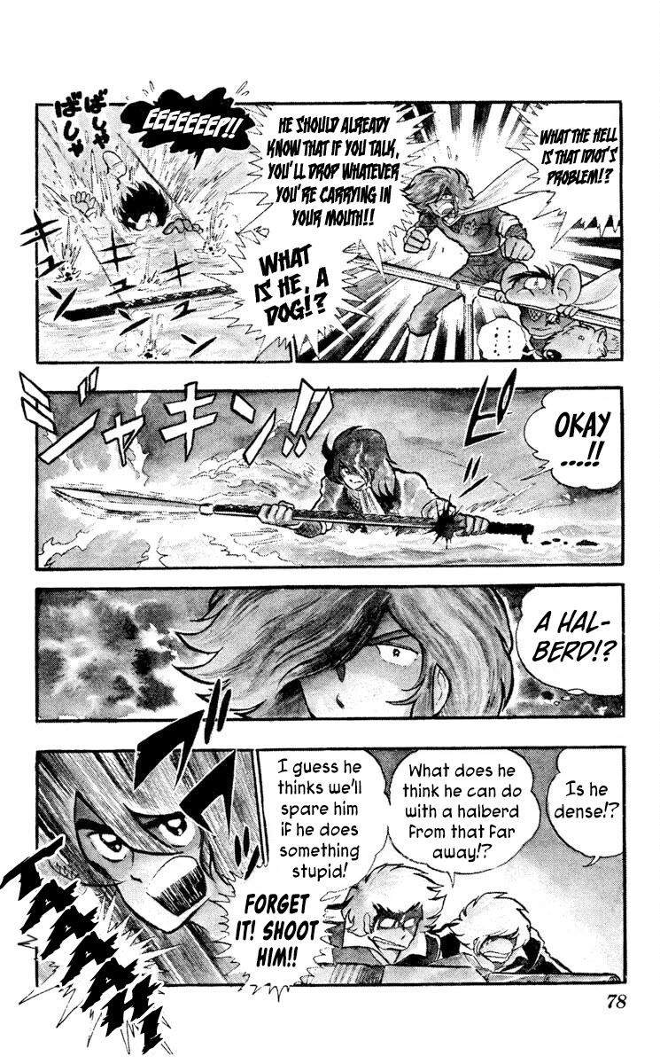 Super Ninja Dan Chapter 8 page 6 - Chapter 8: Farewell
