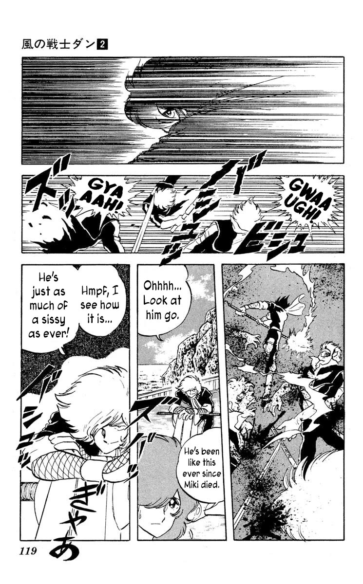 Super Ninja Dan Chapter 9 page 11 - Chapter 9: The Assassin