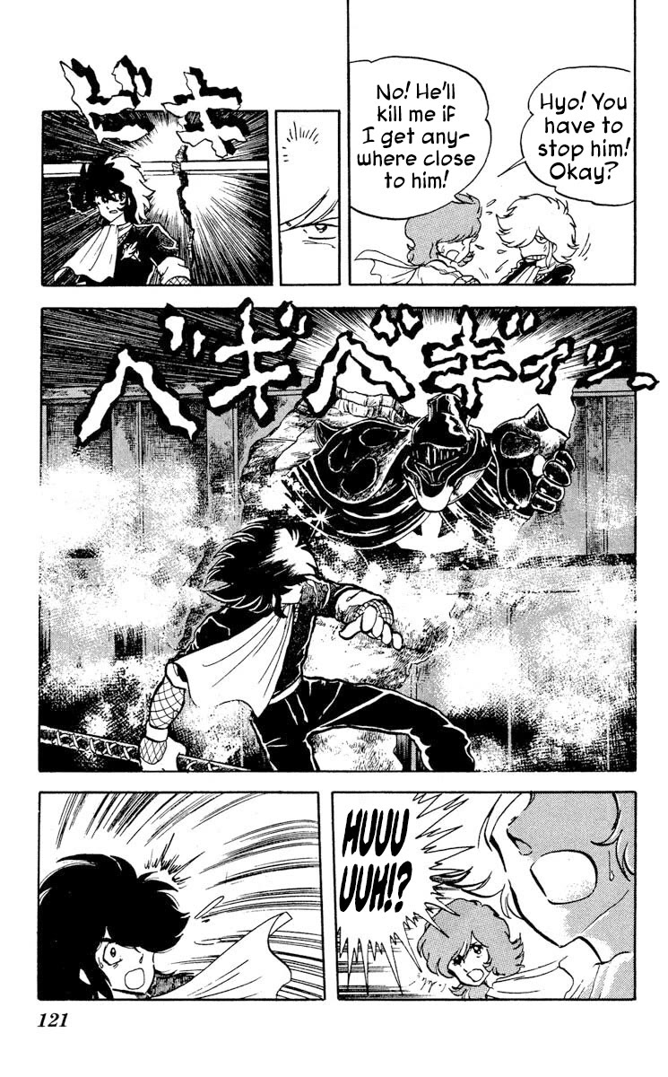 Super Ninja Dan Chapter 9 page 13 - Chapter 9: The Assassin