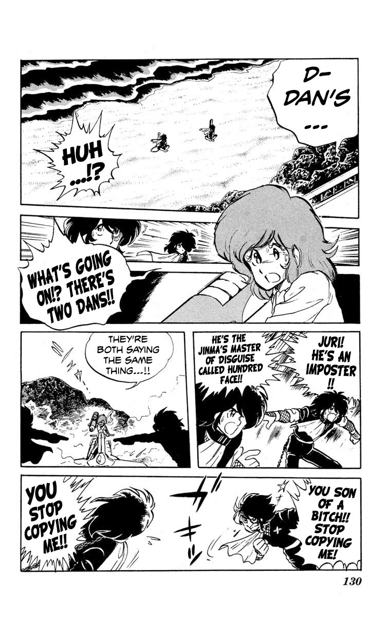 Super Ninja Dan Chapter 9 page 22 - Chapter 9: The Assassin