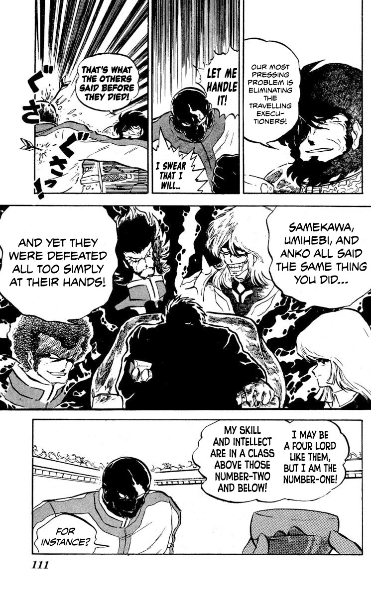Super Ninja Dan Chapter 9 page 3 - Chapter 9: The Assassin
