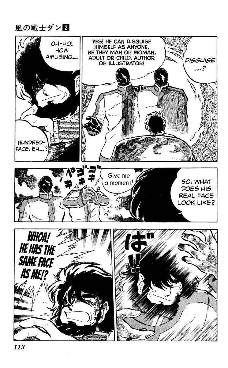 Super Ninja Dan Chapter 9 page 5 - Chapter 9: The Assassin
