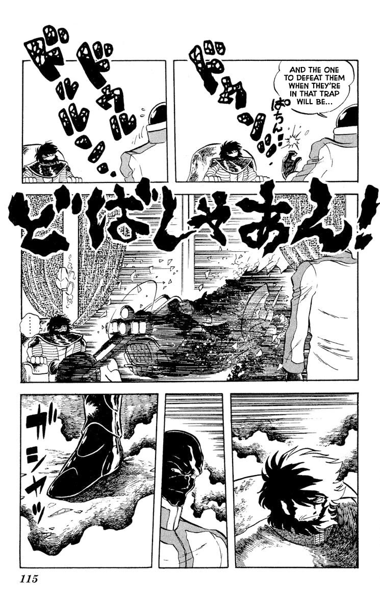 Super Ninja Dan Chapter 9 page 7 - Chapter 9: The Assassin