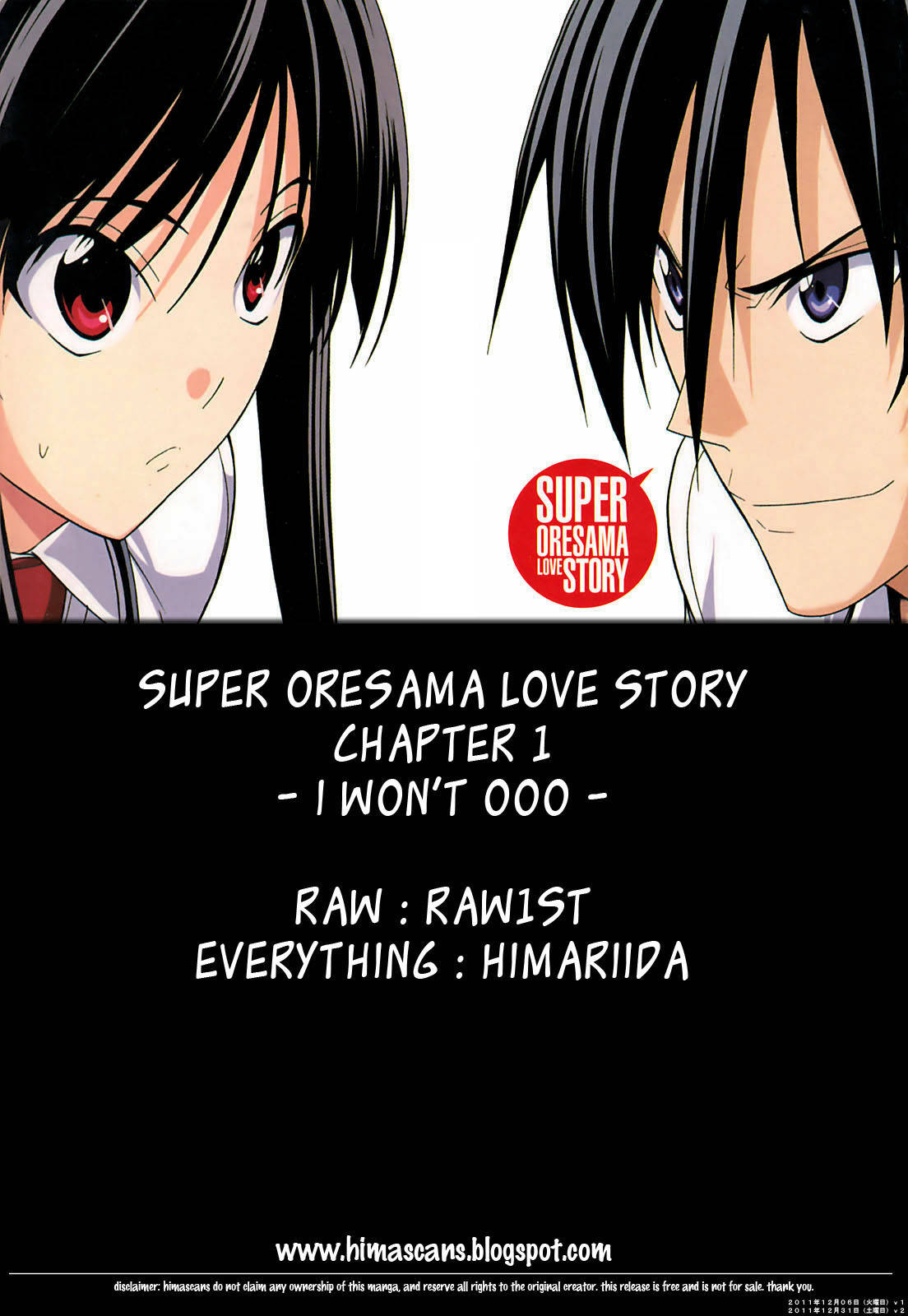 Super Oresama Love Story Chapter 1 page 1 - Chapter 1: I Won't OOO