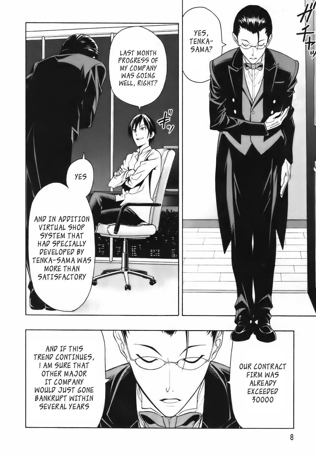 Super Oresama Love Story Chapter 1 page 11 - Chapter 1: I Won't OOO