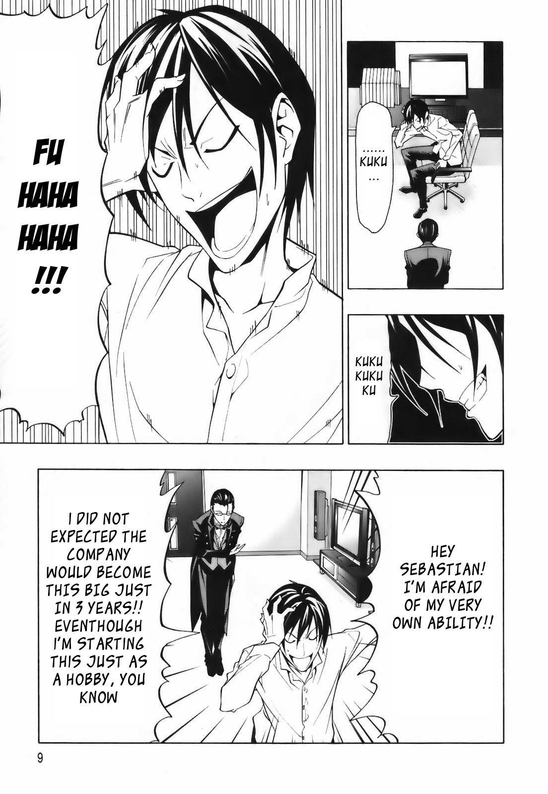 Super Oresama Love Story Chapter 1 page 12 - Chapter 1: I Won't OOO