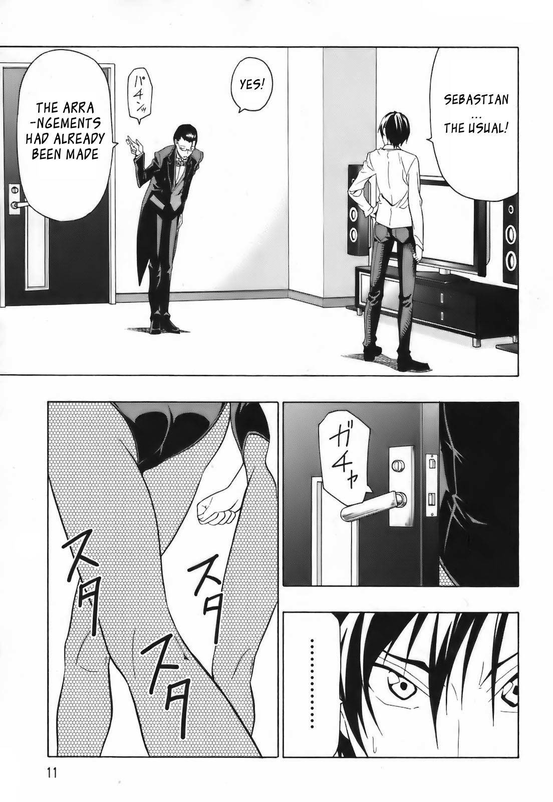 Super Oresama Love Story Chapter 1 page 14 - Chapter 1: I Won't OOO