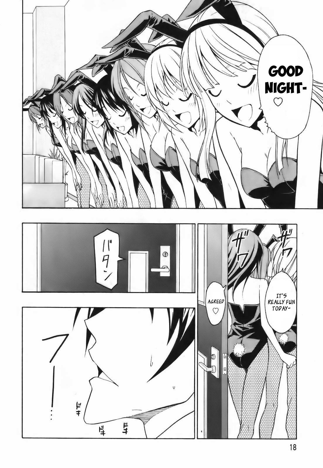 Super Oresama Love Story Chapter 1 page 20 - Chapter 1: I Won't OOO