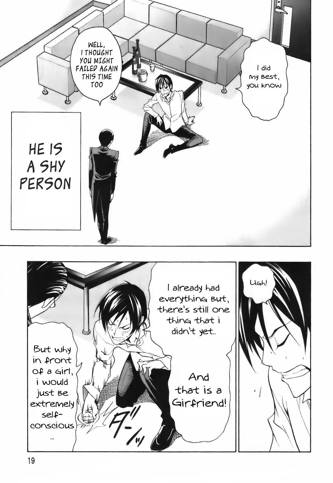 Super Oresama Love Story Chapter 1 page 21 - Chapter 1: I Won't OOO