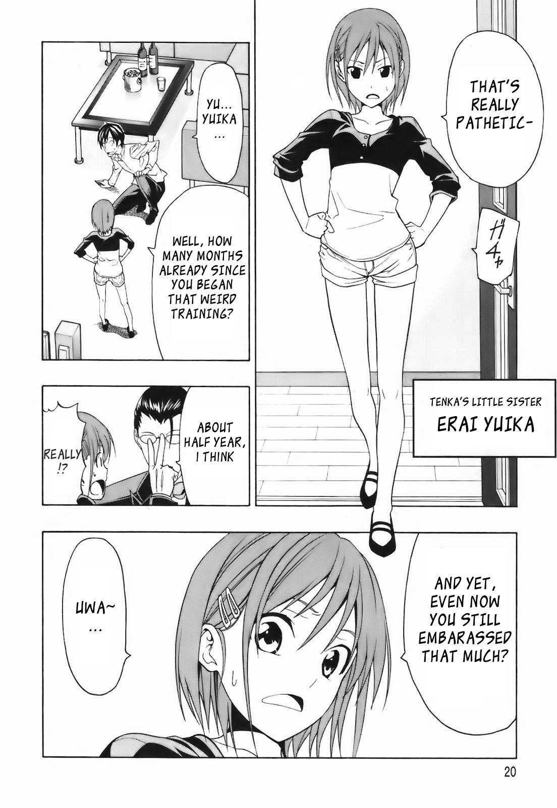 Super Oresama Love Story Chapter 1 page 22 - Chapter 1: I Won't OOO