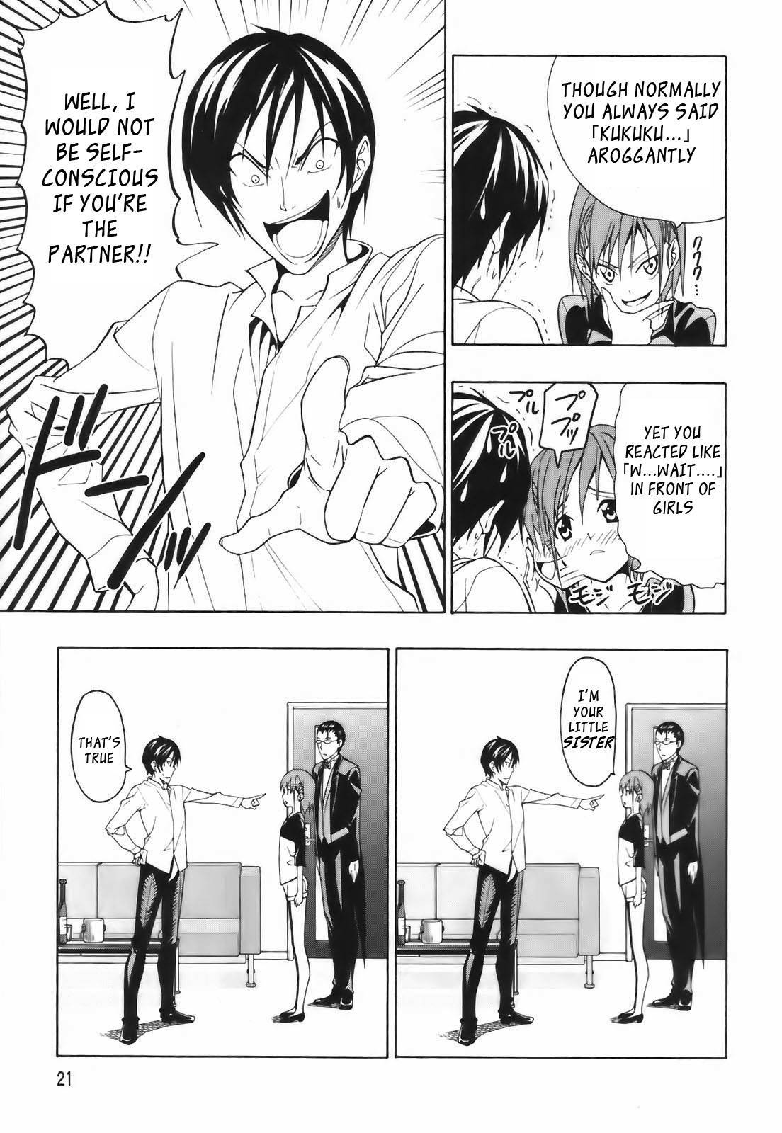 Super Oresama Love Story Chapter 1 page 23 - Chapter 1: I Won't OOO