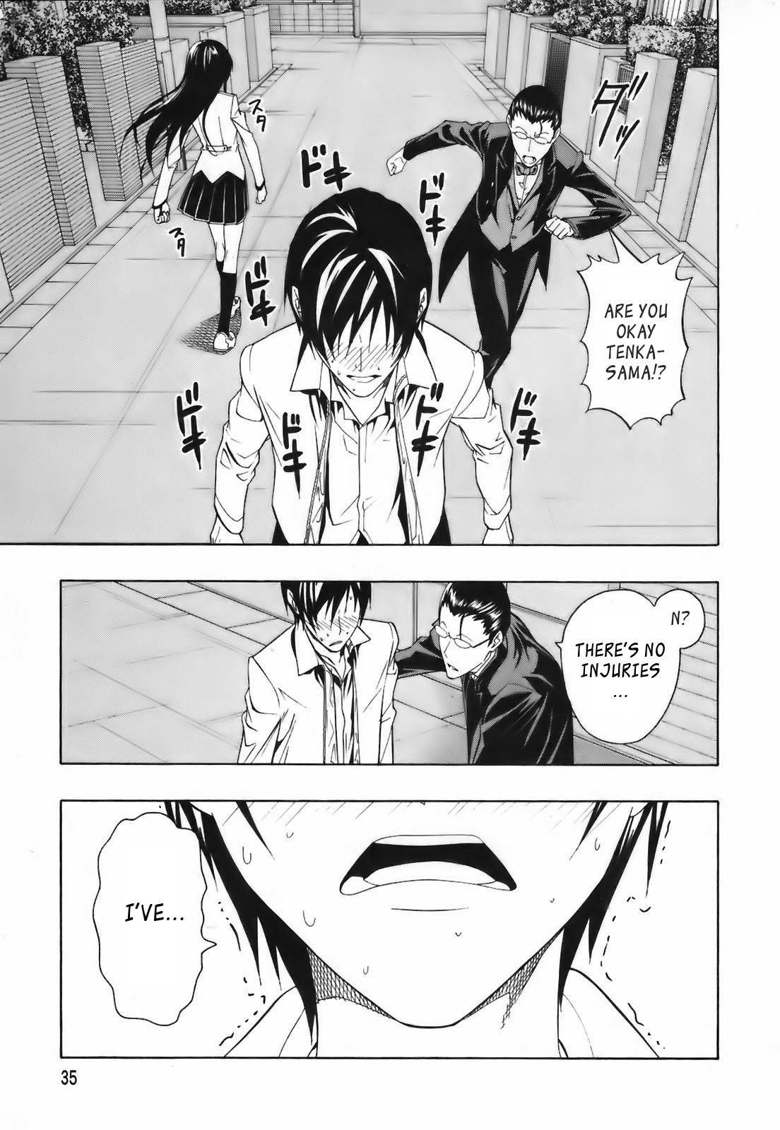 Super Oresama Love Story Chapter 1 page 35 - Chapter 1: I Won't OOO