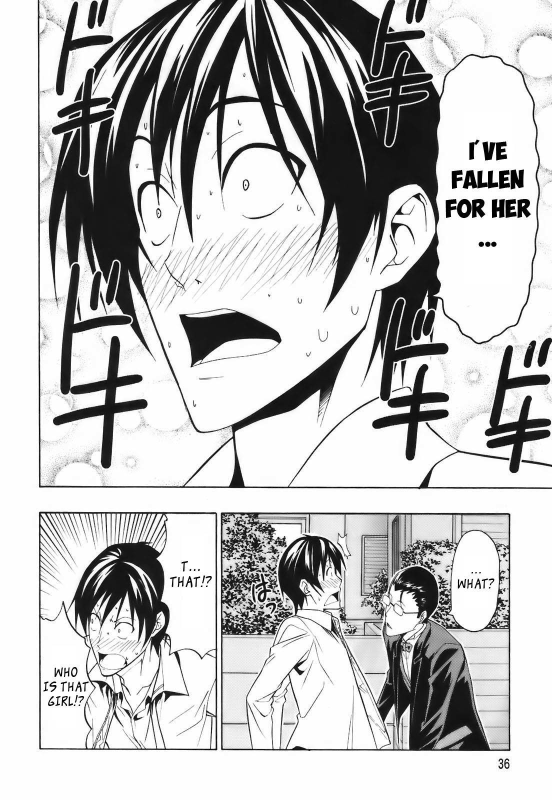 Super Oresama Love Story Chapter 1 page 36 - Chapter 1: I Won't OOO