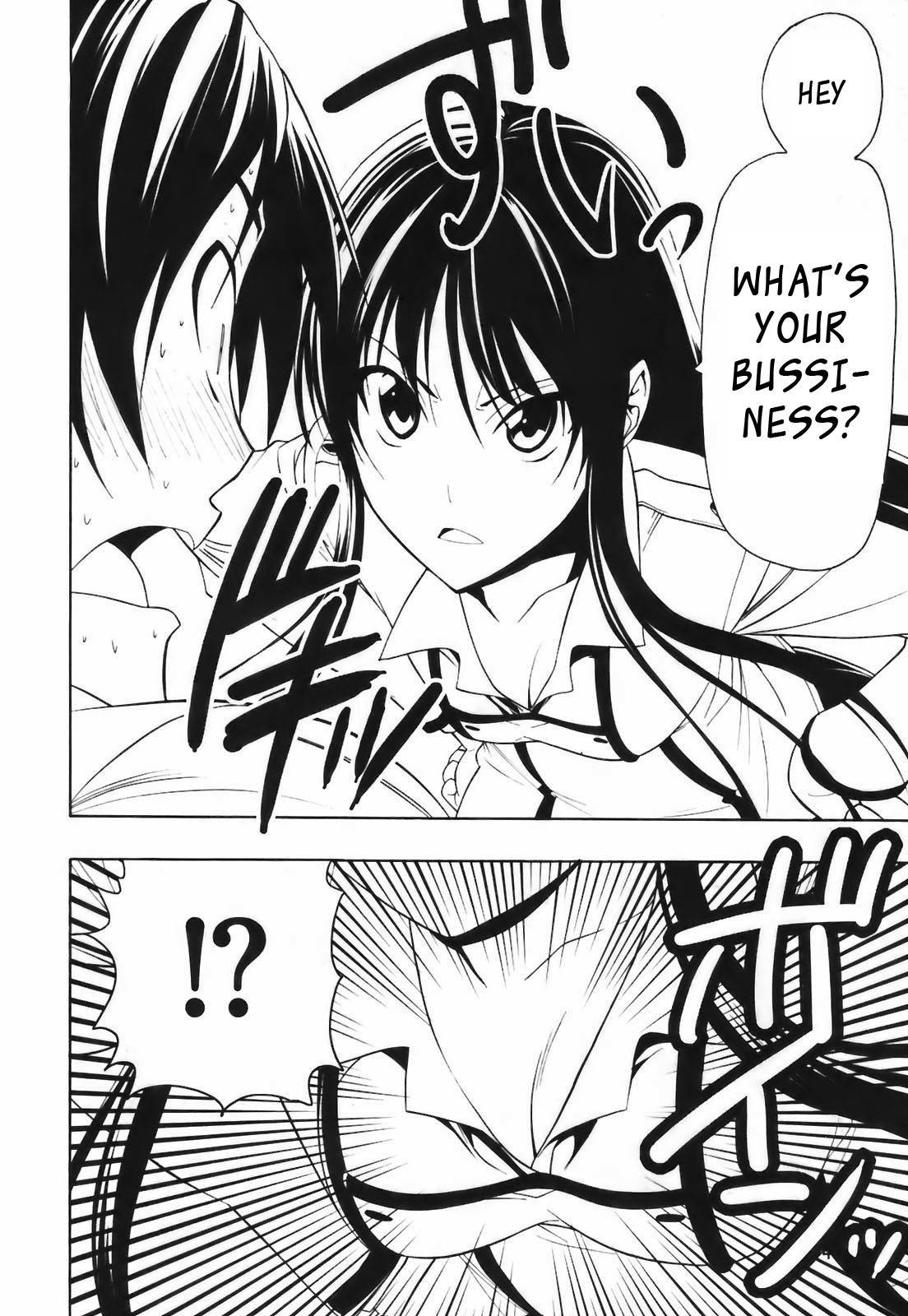 Super Oresama Love Story Chapter 1 page 40 - Chapter 1: I Won't OOO