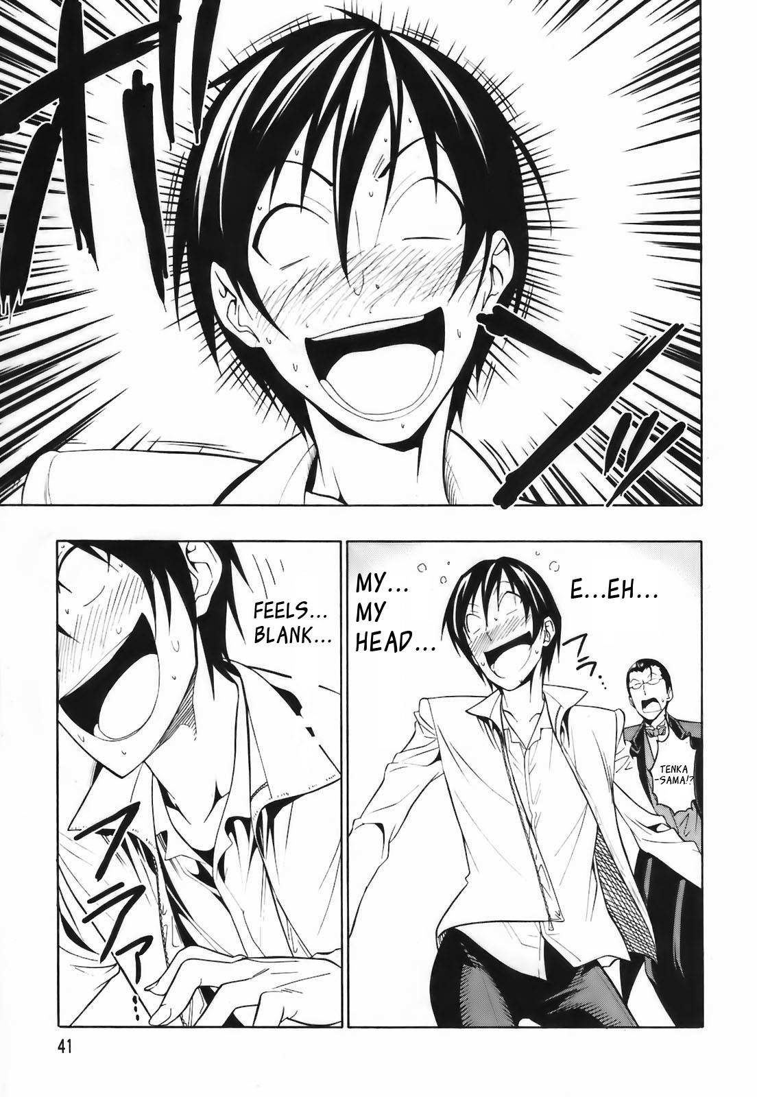 Super Oresama Love Story Chapter 1 page 41 - Chapter 1: I Won't OOO