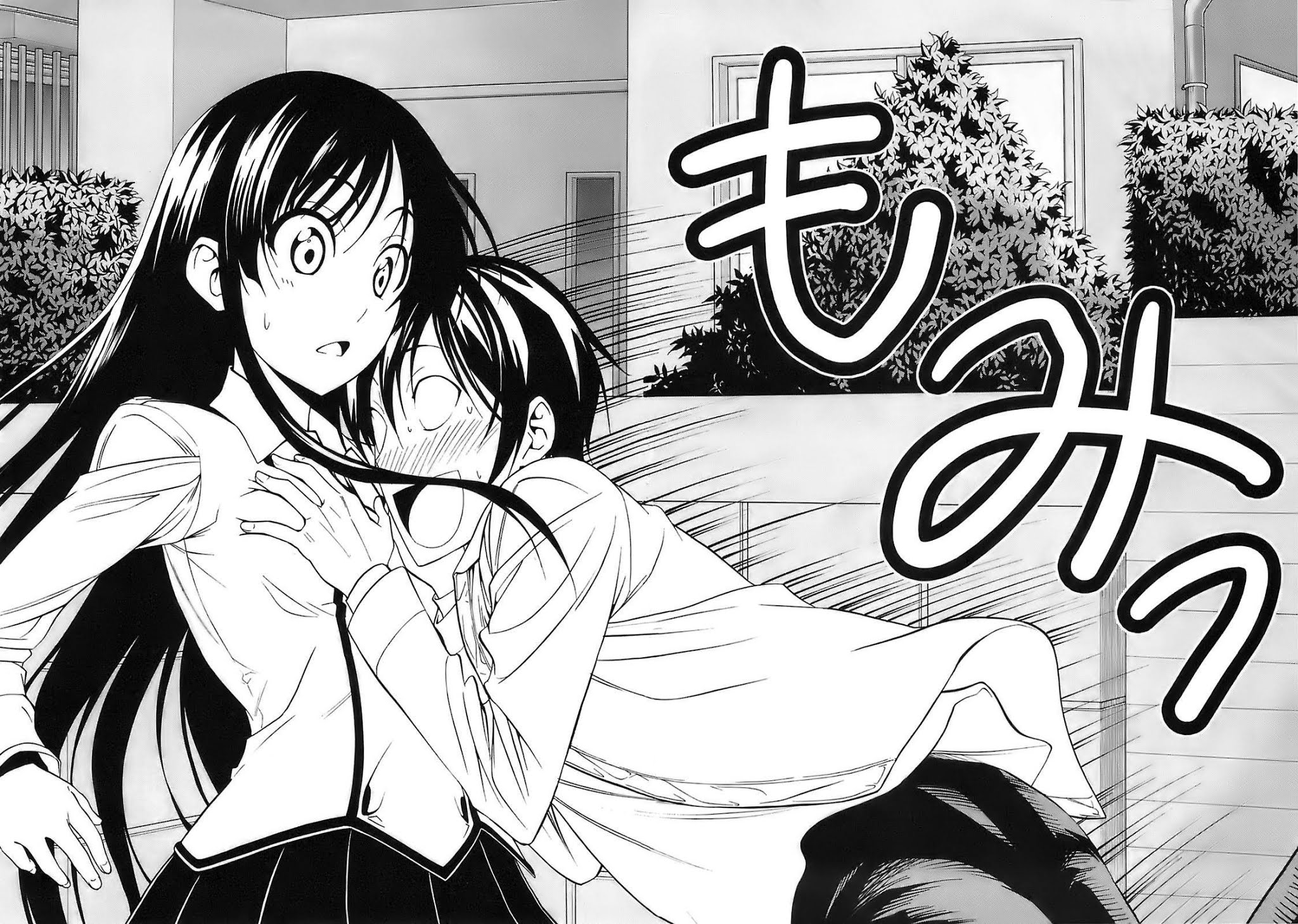 Super Oresama Love Story Chapter 1 page 42 - Chapter 1: I Won't OOO